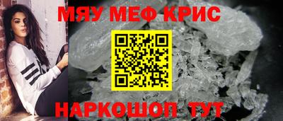 шишки Коммунар