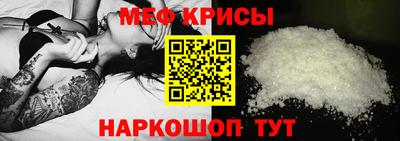 кокаин перу Конаково