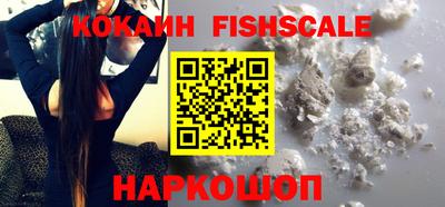 шишки Коммунар