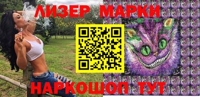 мефедрон VHQ Гай