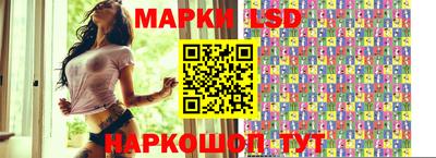 кокаин VHQ Гагарин