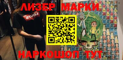 кокаин VHQ Гагарин