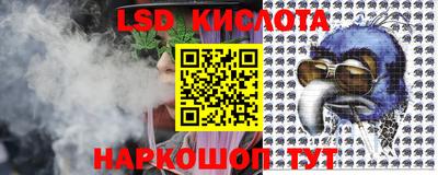 мефедрон VHQ Гай