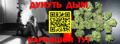 кокаин перу Конаково