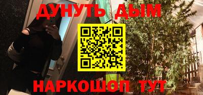 кокаин перу Конаково