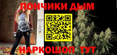 мефедрон VHQ Гай