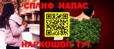 наркотики Комсомольск-на-Амуре