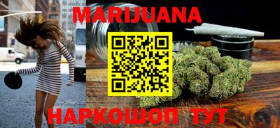 мефедрон VHQ Гай