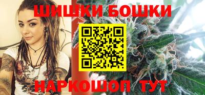 кокаин перу Конаково