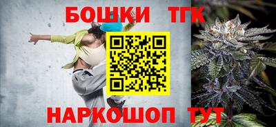 альфа пвп VHQ Гатчина