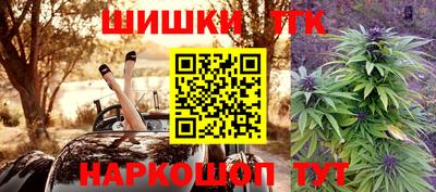 СК Краснодар