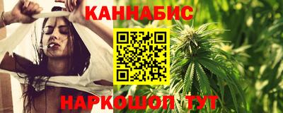 герыч Краснокаменск