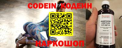 кокаин перу Конаково