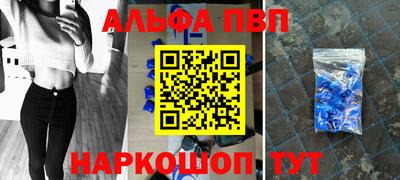 кокаин VHQ Гагарин