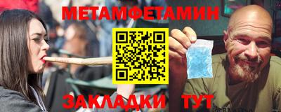 кокаин перу Конаково
