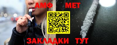 наркотики Комсомольск-на-Амуре