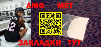 кокаин VHQ Гагарин