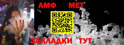 кокаин VHQ Гагарин