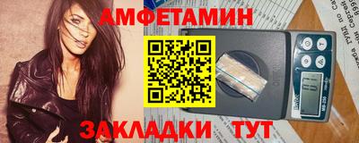шишки Коммунар