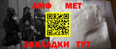 наркотики Комсомольск-на-Амуре