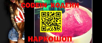 кокаин VHQ Гагарин