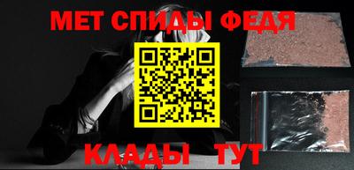 кокаин VHQ Гагарин