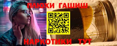 кокаин VHQ Гагарин