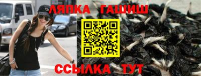 кокаин VHQ Гагарин