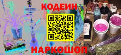 кокаин перу Конаково