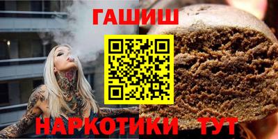 кокаин VHQ Гагарин