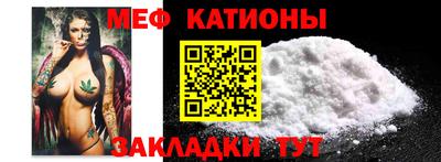 наркотики Комсомольск-на-Амуре