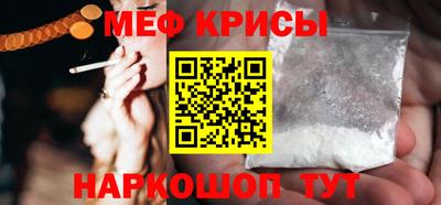 шишки Коммунар