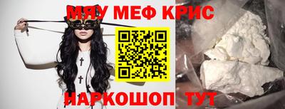 кокаин VHQ Гагарин